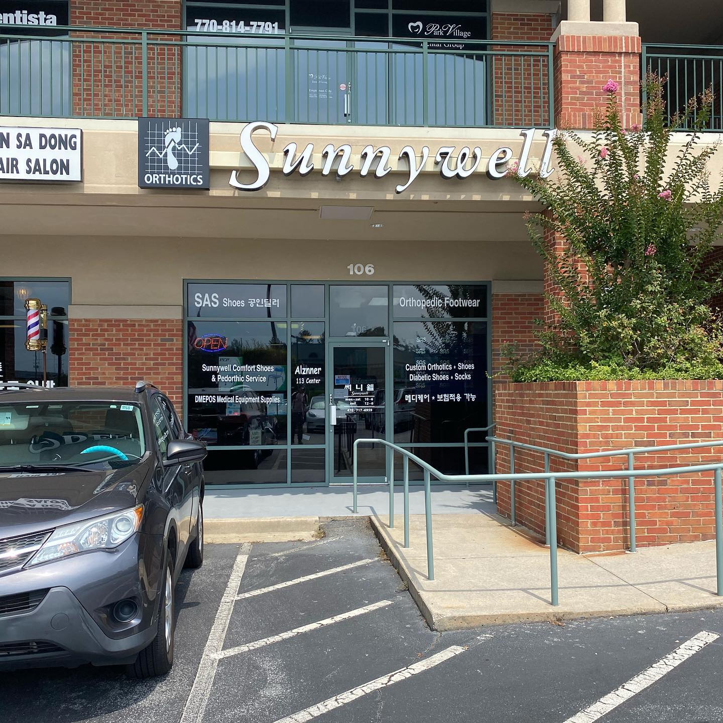 sunnywellstore